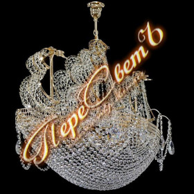 Люстра Фрегат 800 мм-foto2