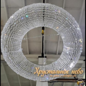 Люстра Кольцо Опал-foto3