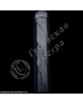Бра Конус Винтаж Баден-foto3