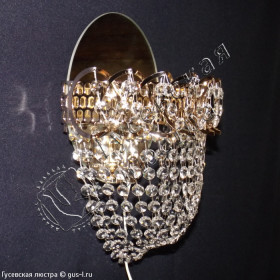 Бра Ирина Водоворот Оптикон-foto5
