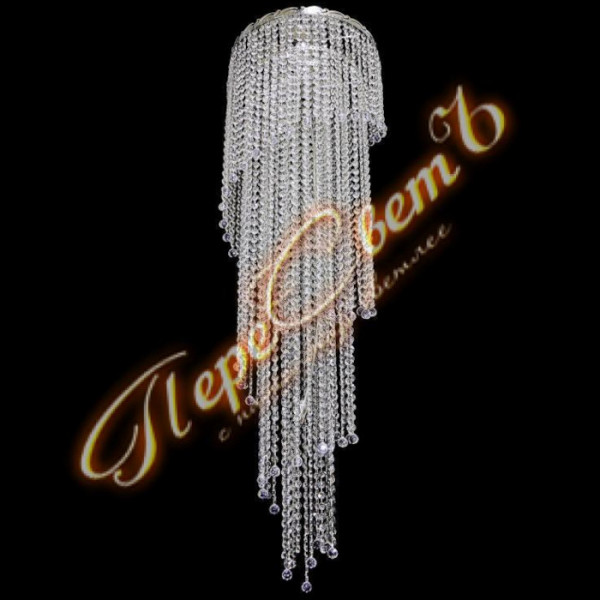 Люстра Капель Винтаж Шар 20