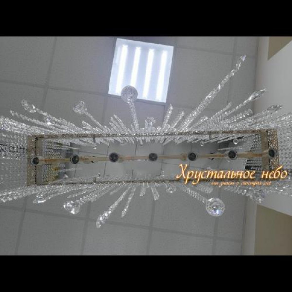 Люстра Прямоугольник №13 Мэри Люстра Прямоугольник №13 Мэри