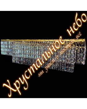 Люстра Прямоугольник №3 Капель Пластина